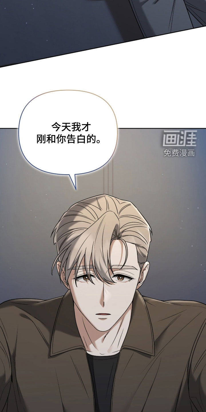 第37话14