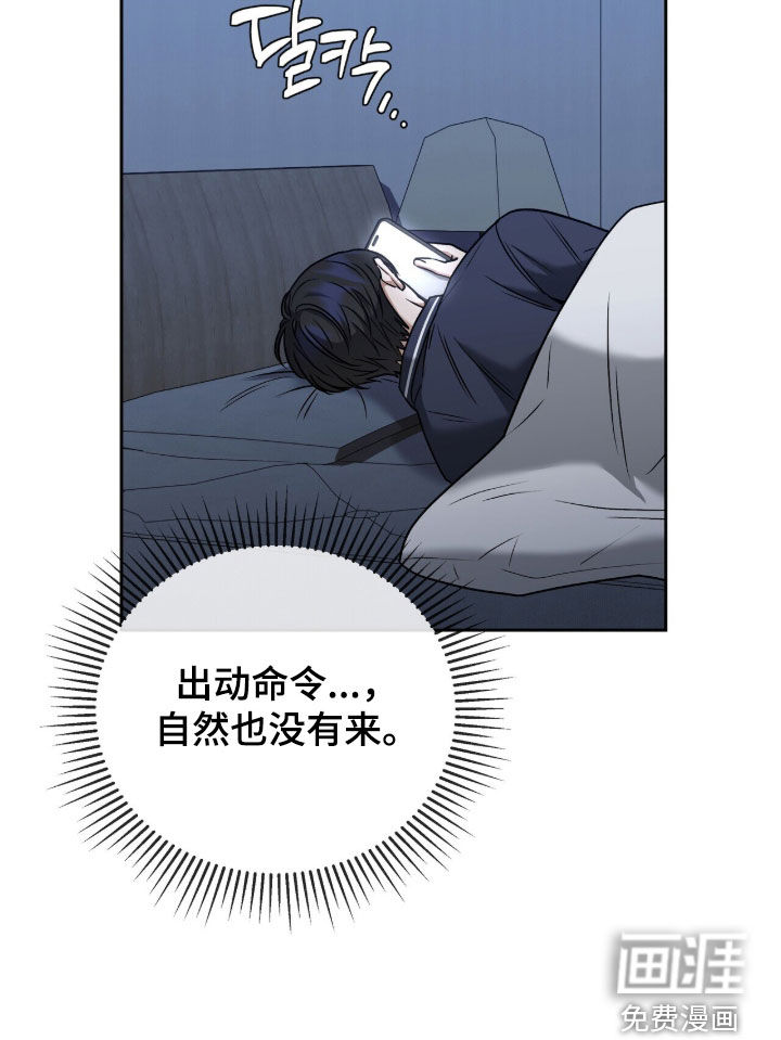 第36话35