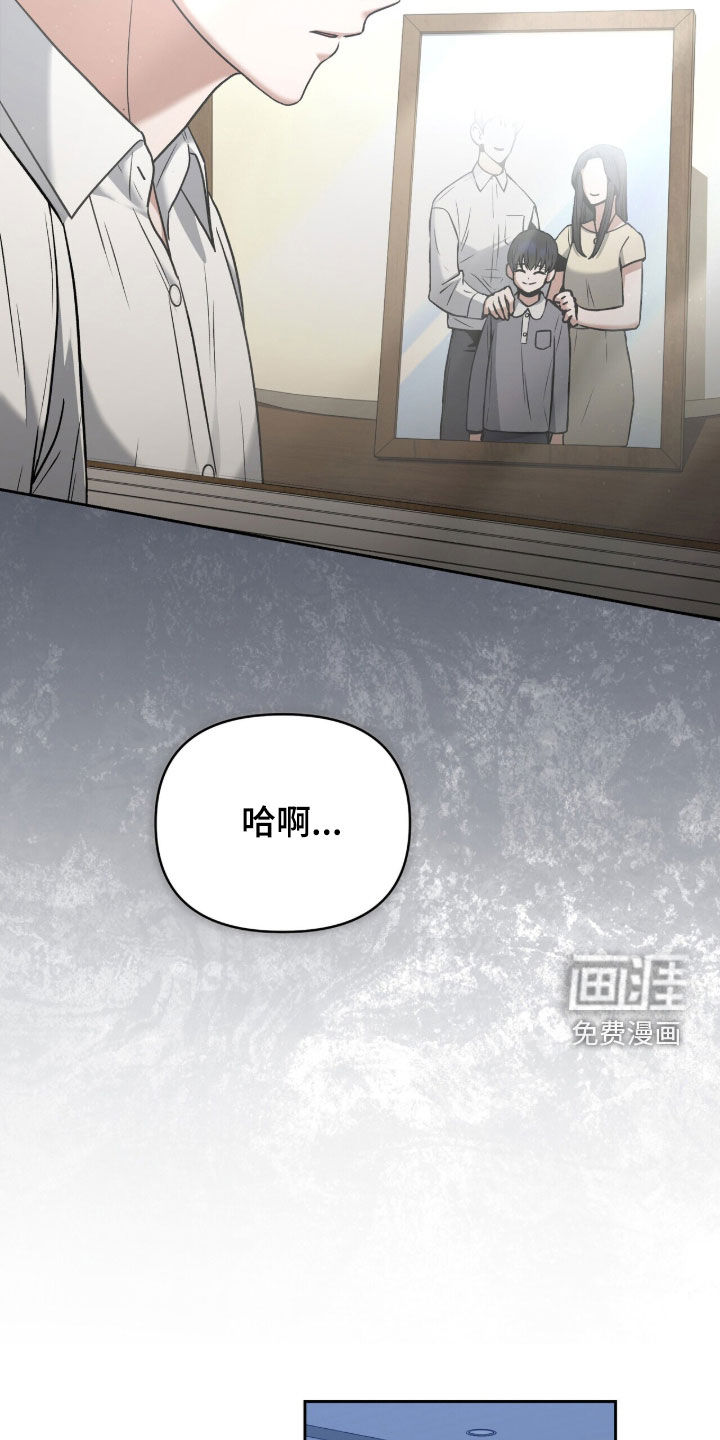 第36话31