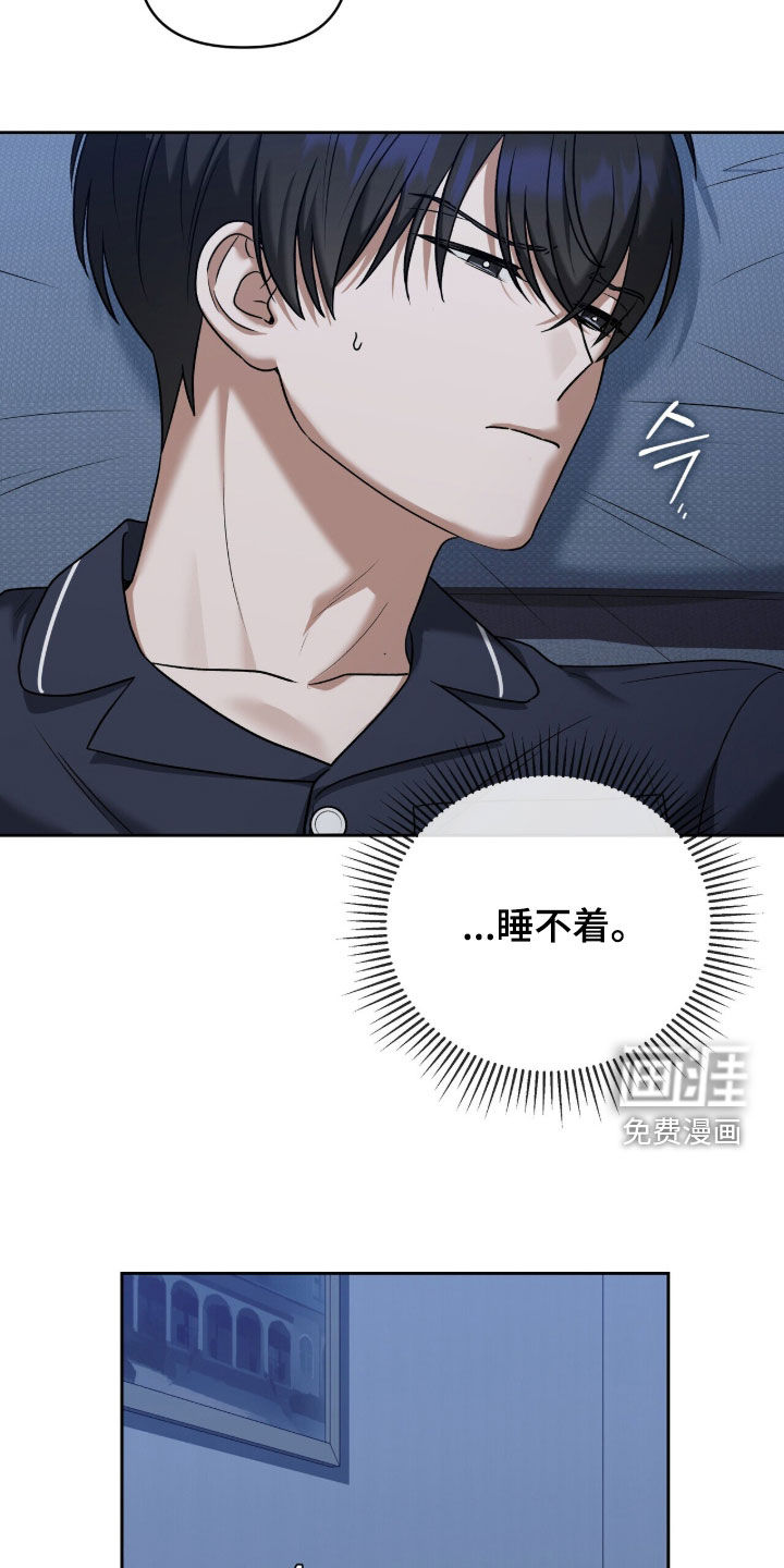 第36话34