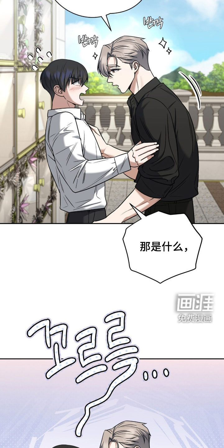 第36话23