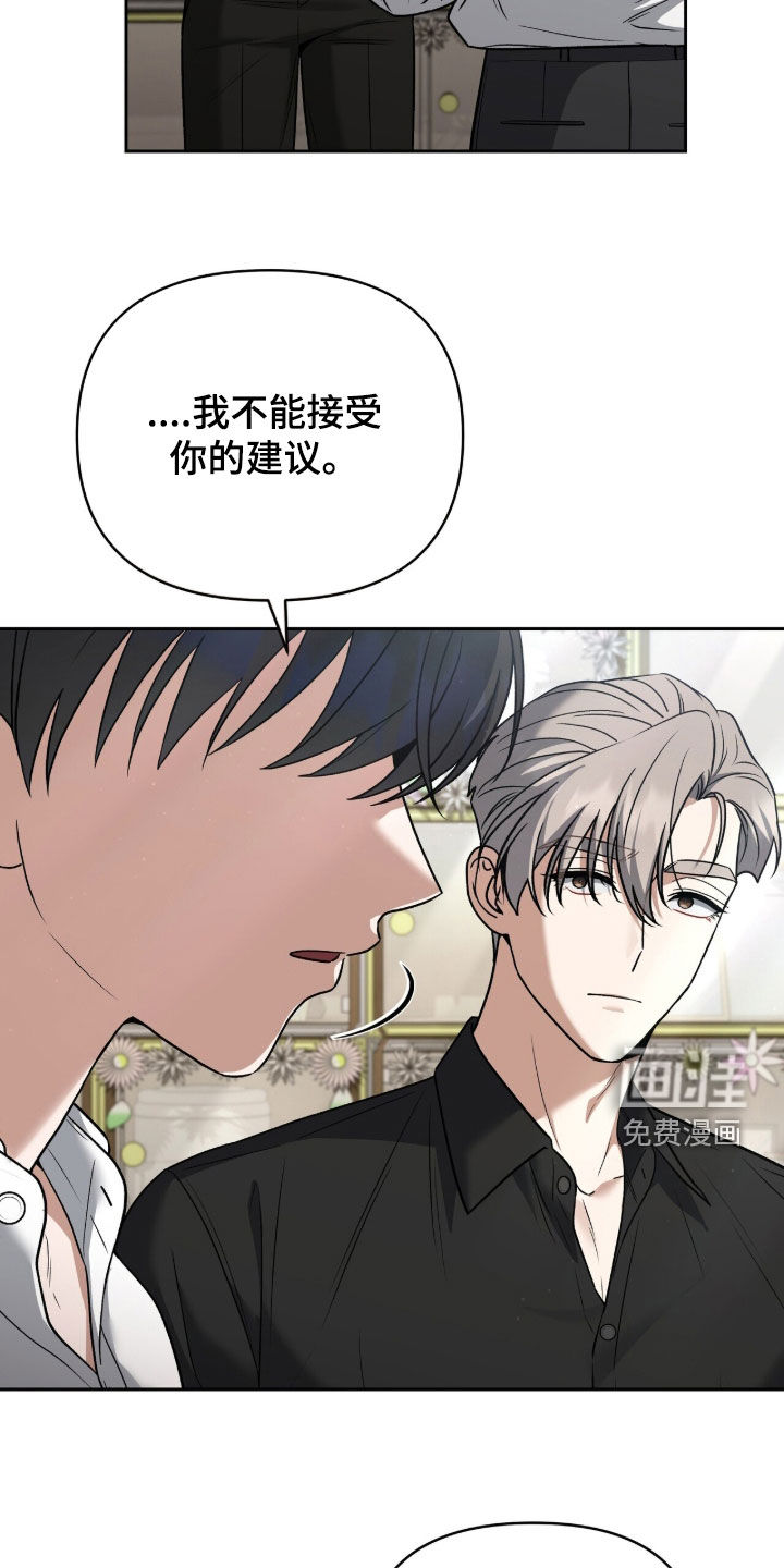 第36话19