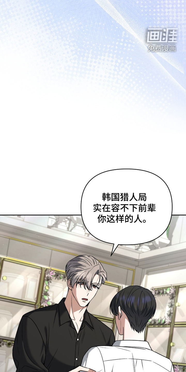 第36话1