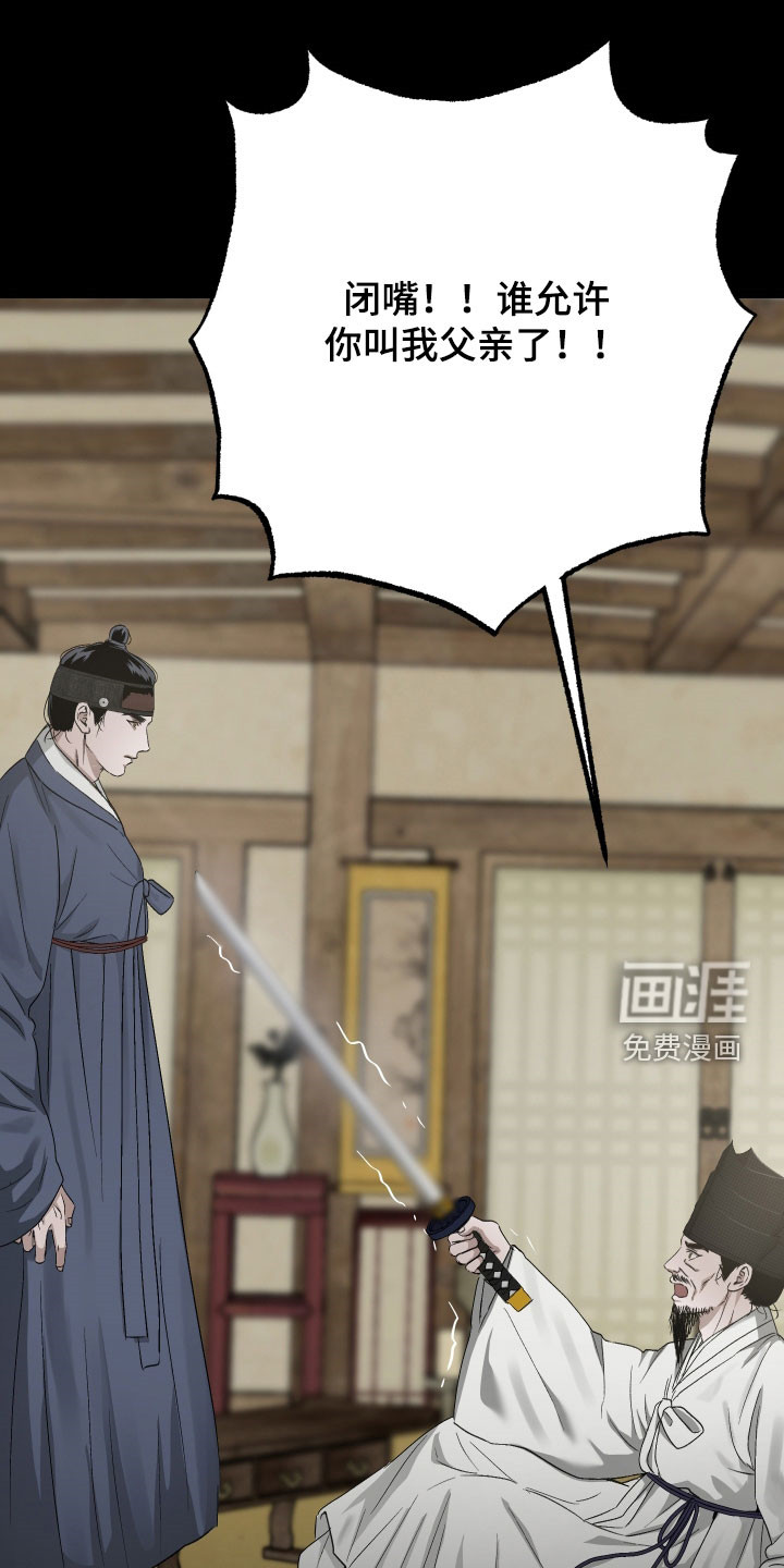 第45话0