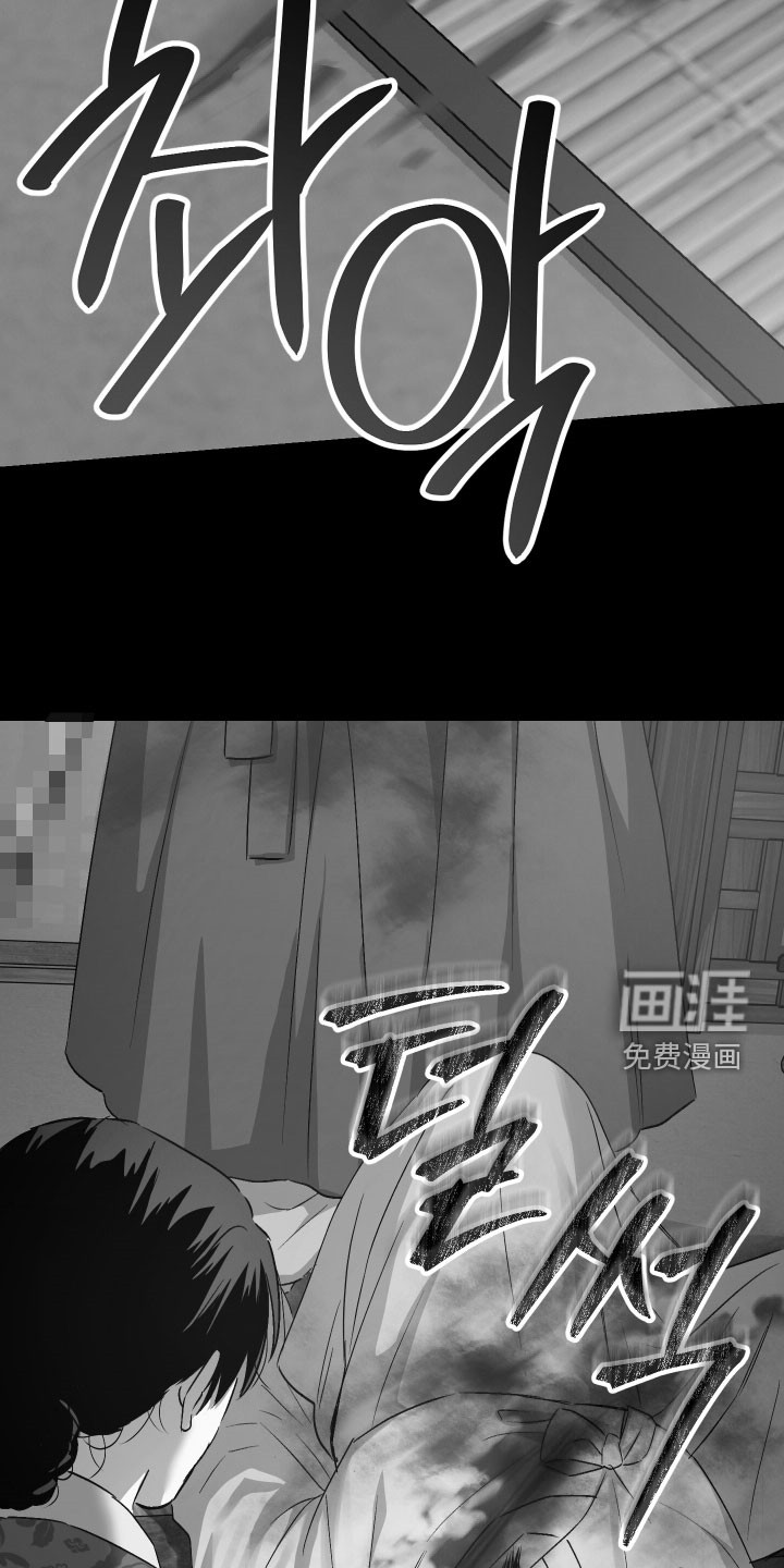 第45话13