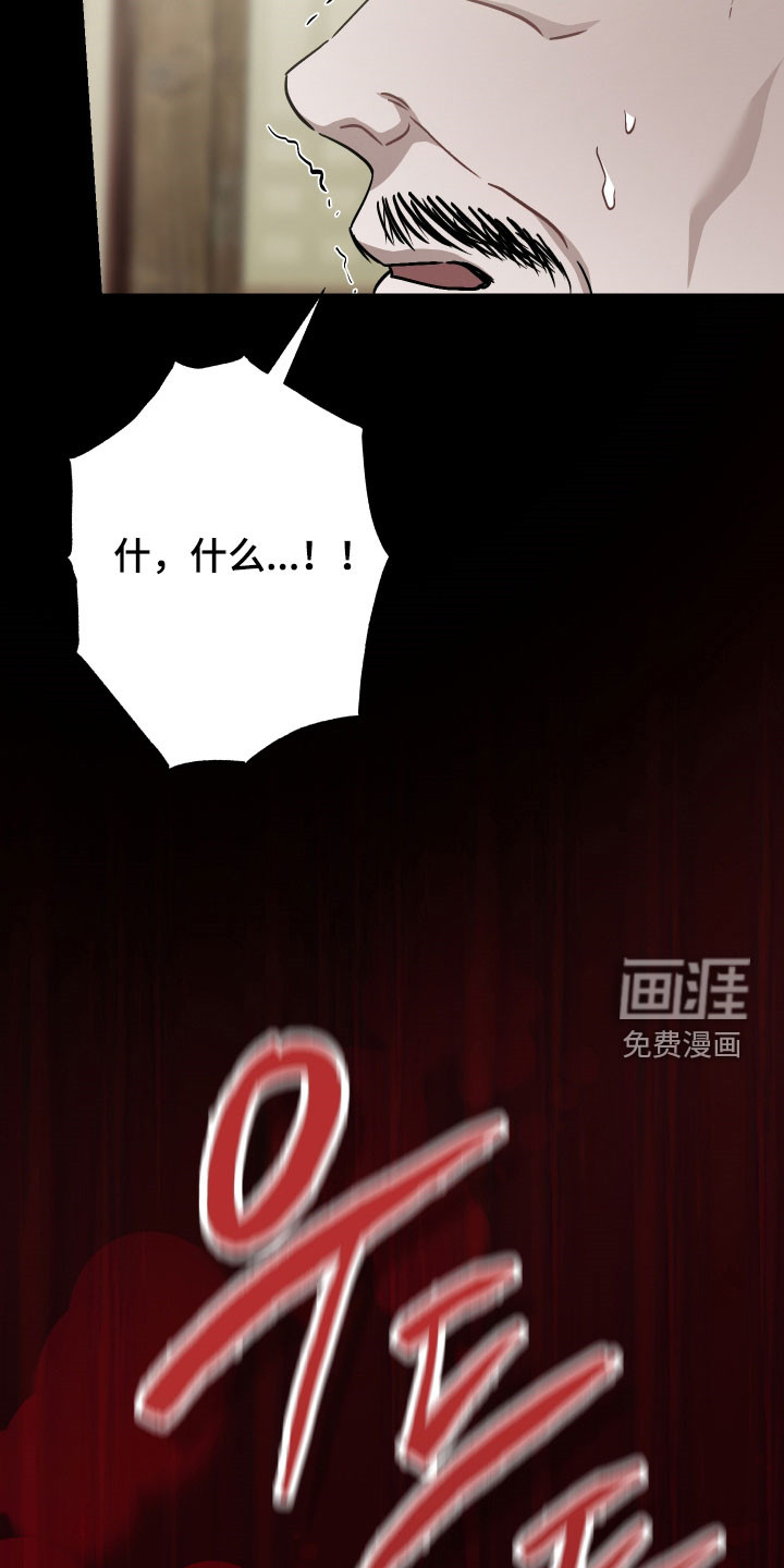 第45话5