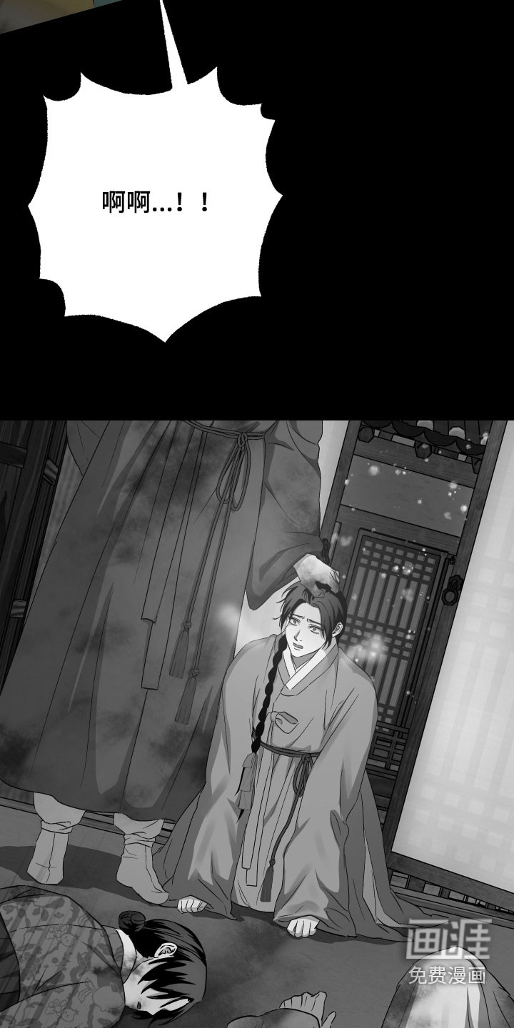 第45话35