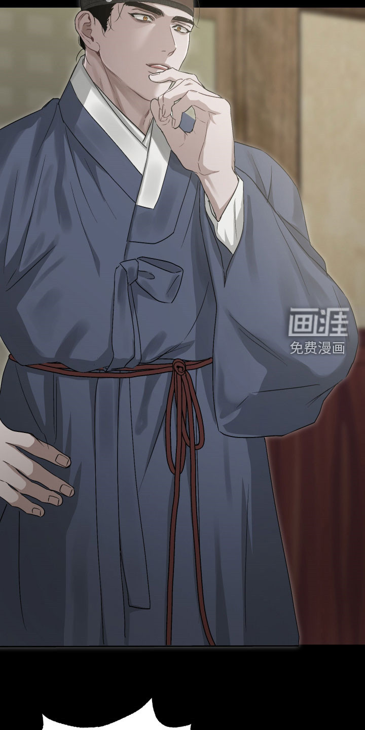 第44话15