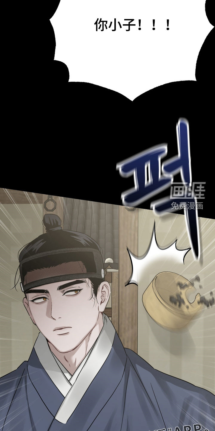 第44话3