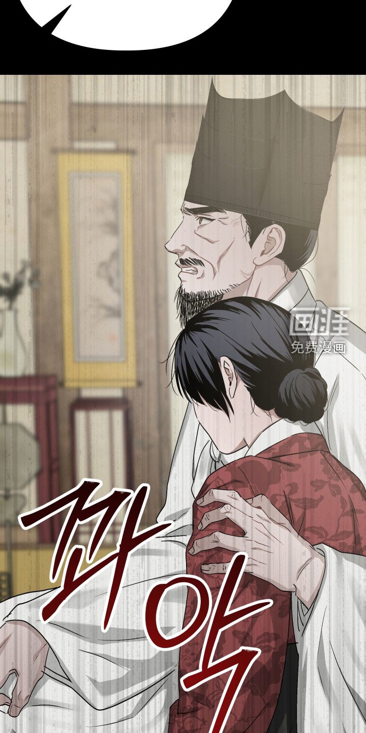 第44话13