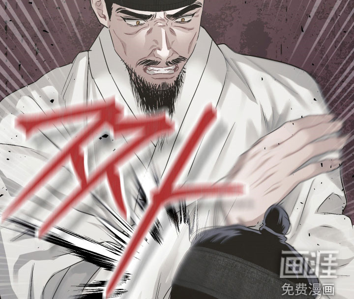 第44话17