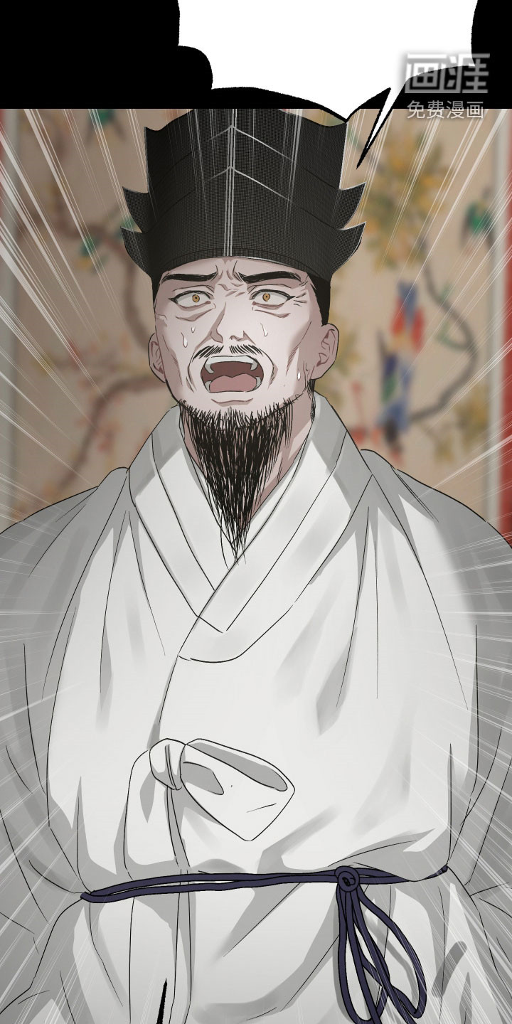 第44话32