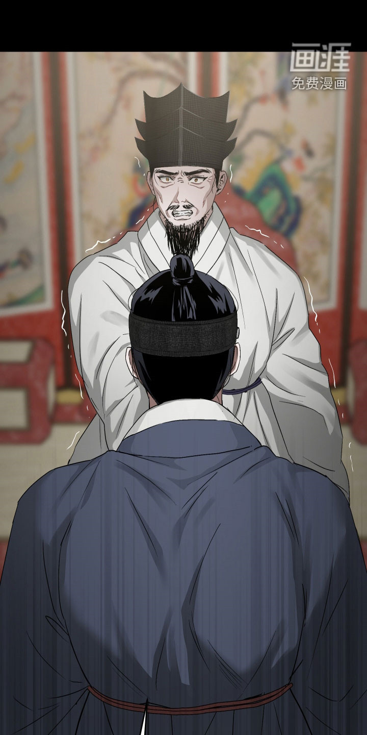 第44话36