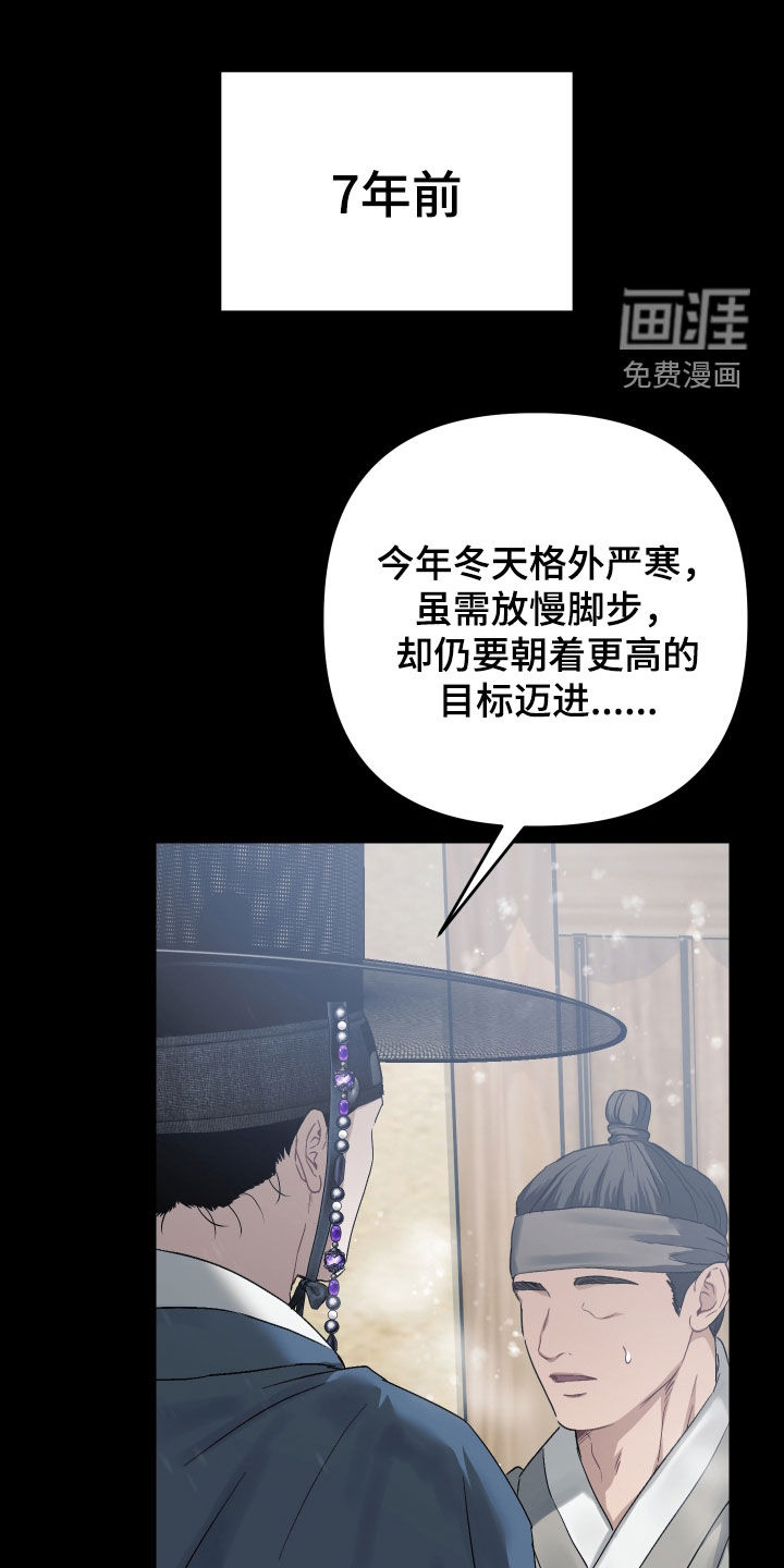 第43话0