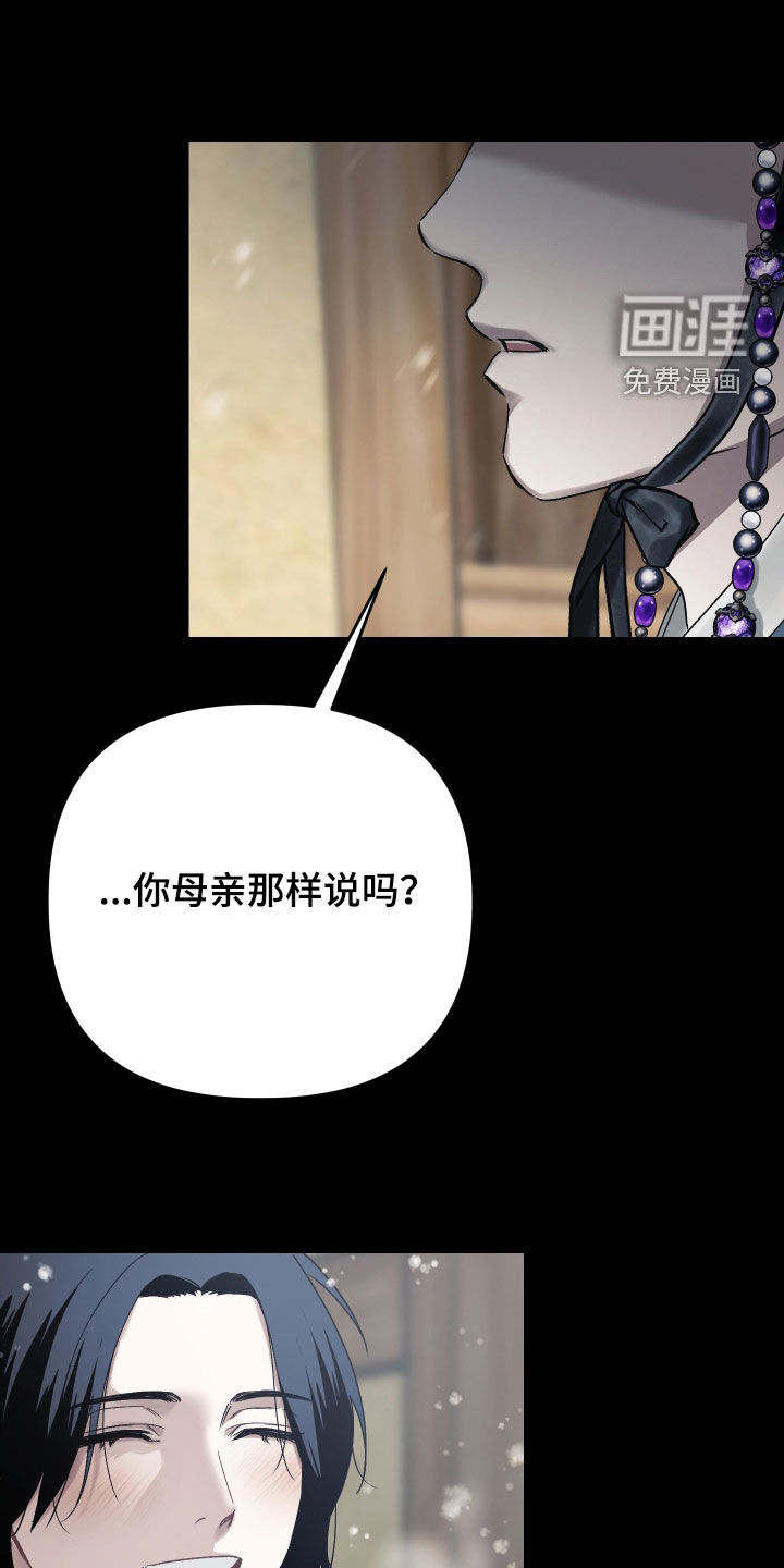 第43话15