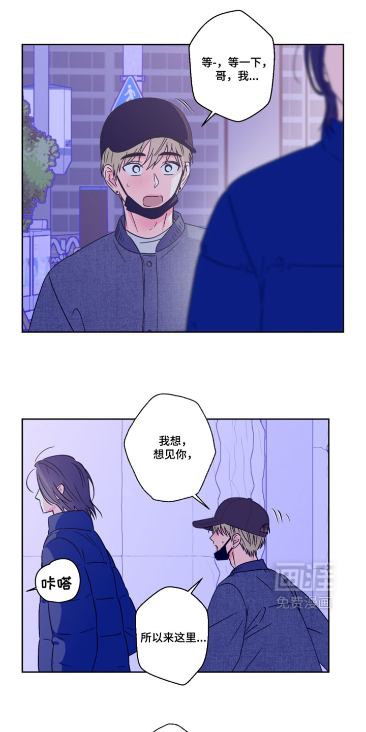 第152话12