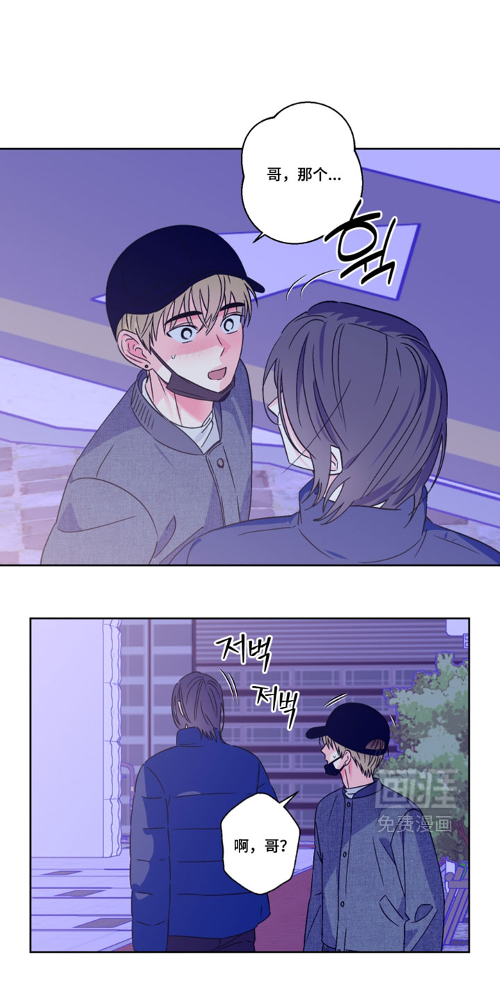 第152话11