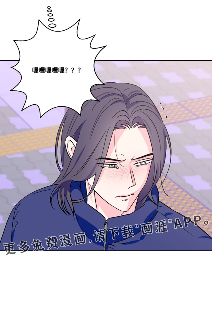 第152话16