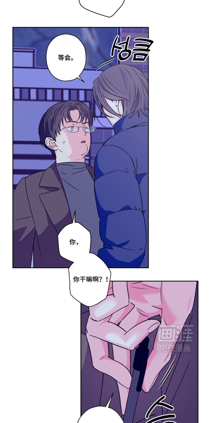 第152话7
