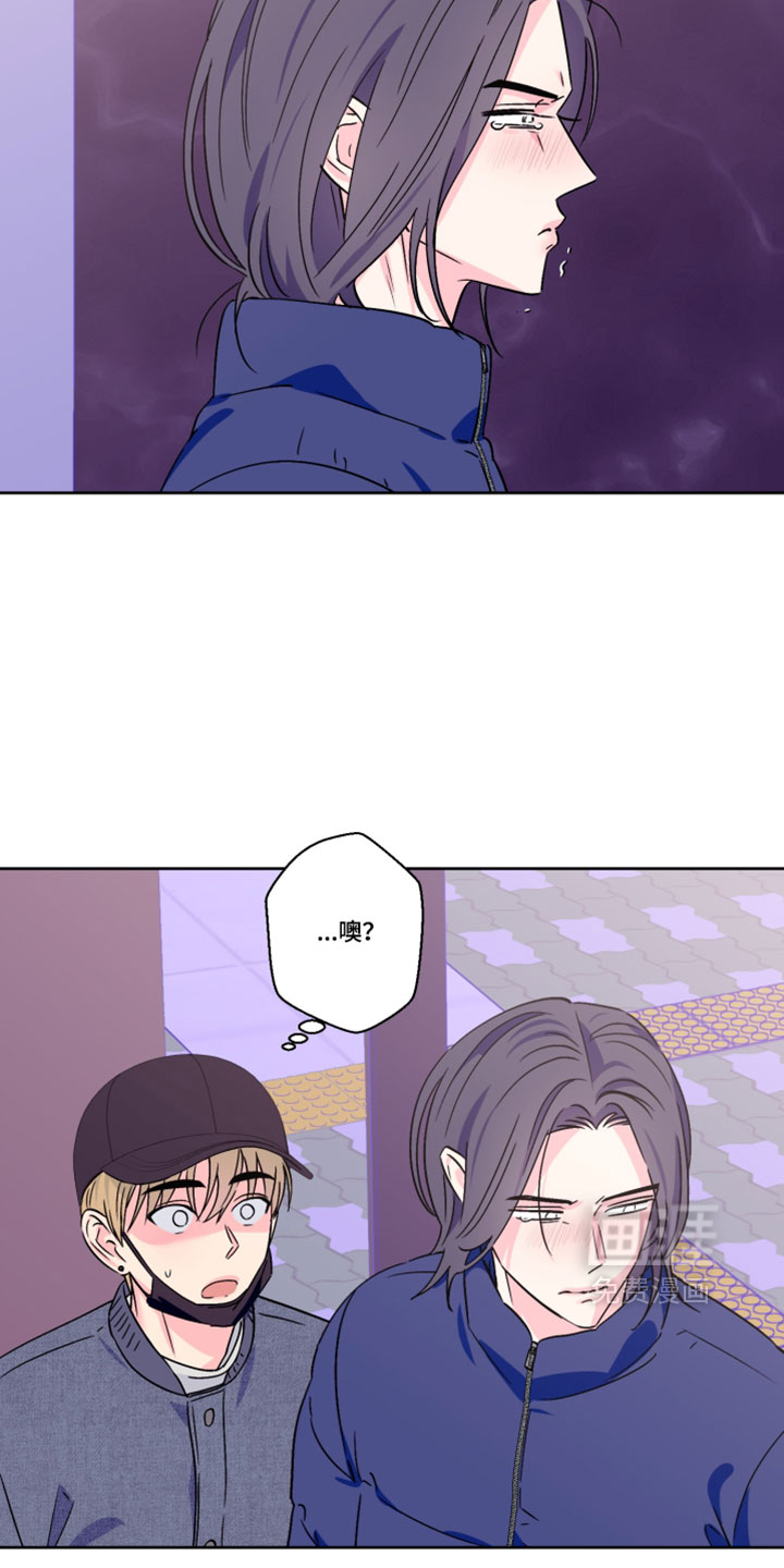 第152话15
