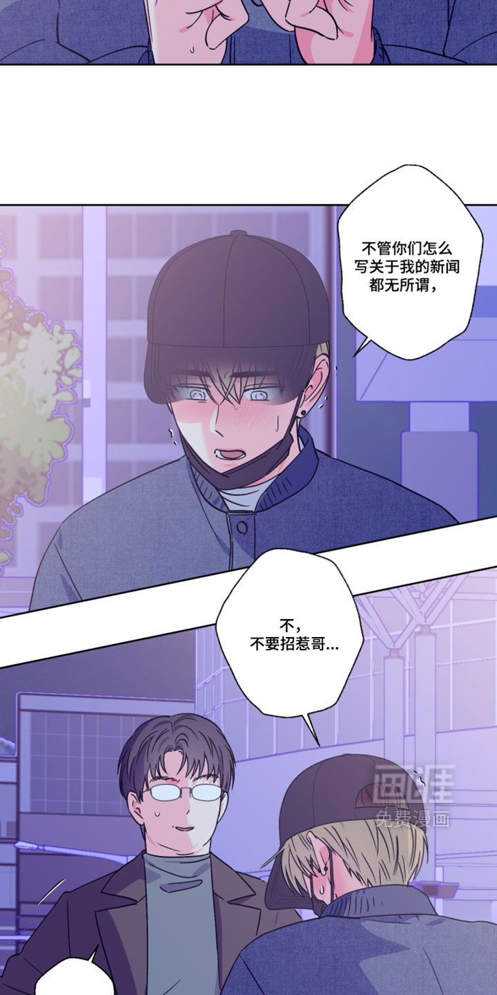第152话1