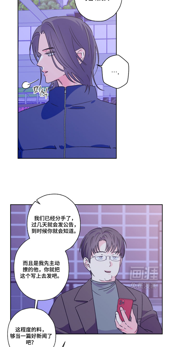 第151话7