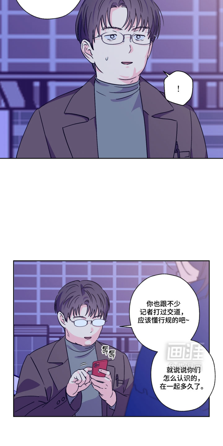 第151话5