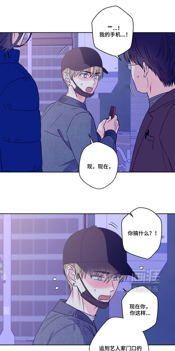 第151话14