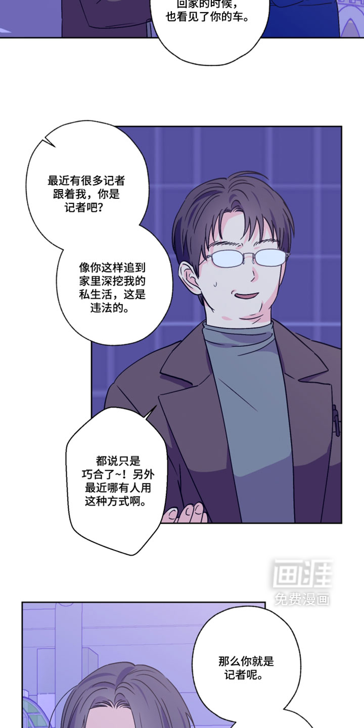 第151话1