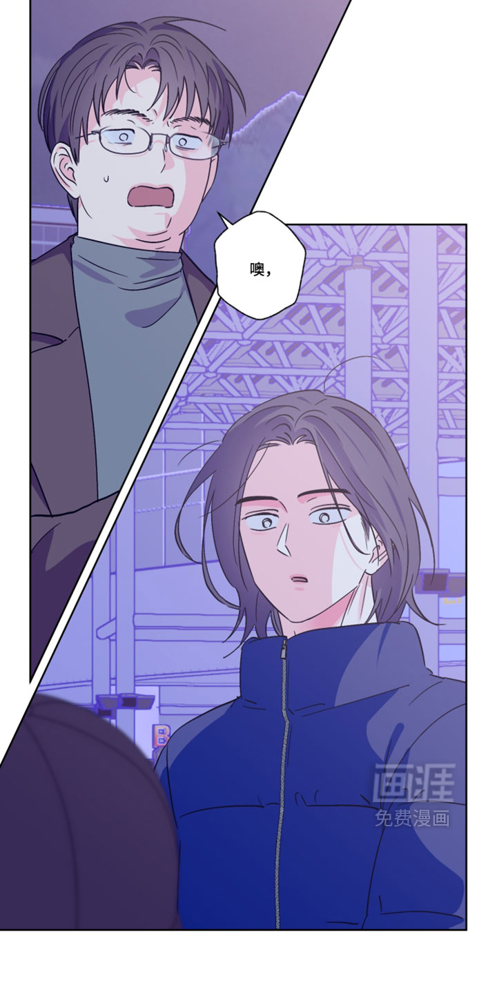 第151话13