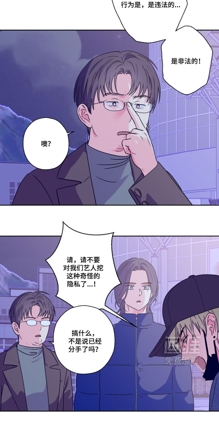 第151话15