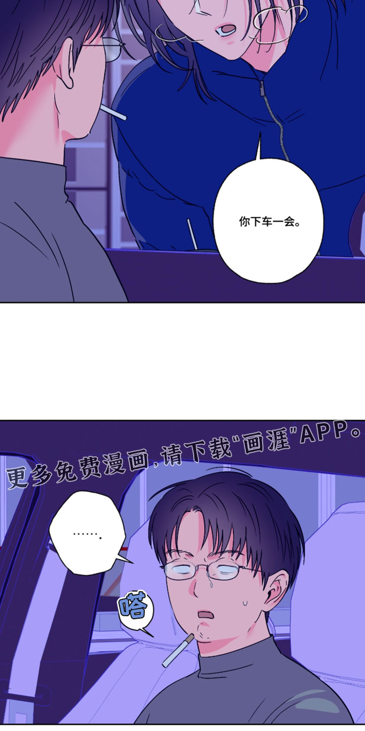 第150话13
