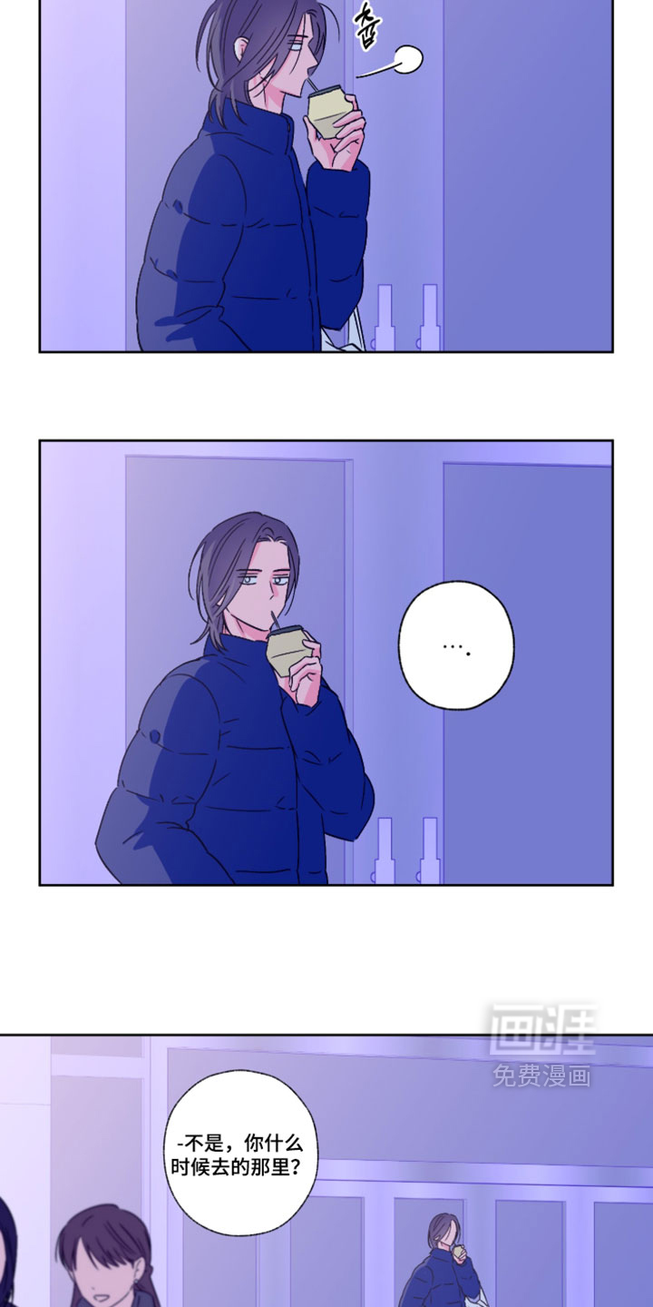第150话8