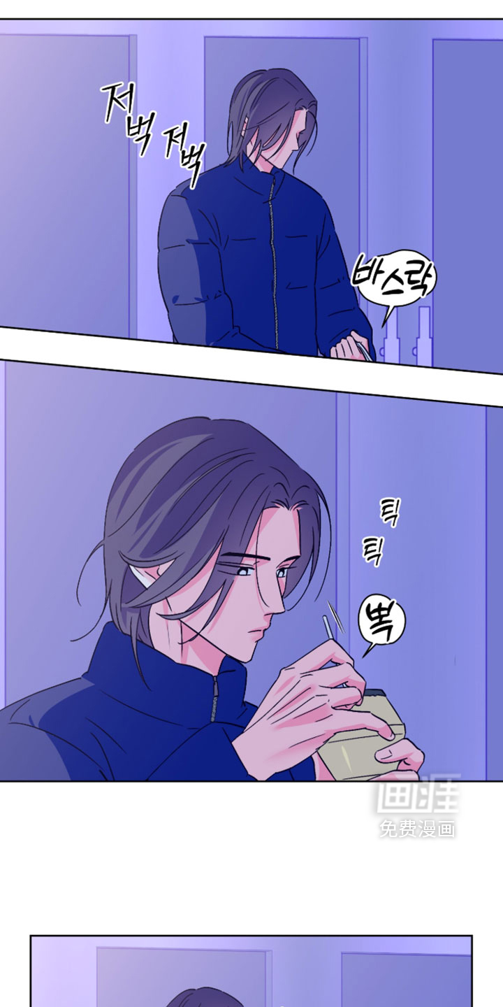 第150话7