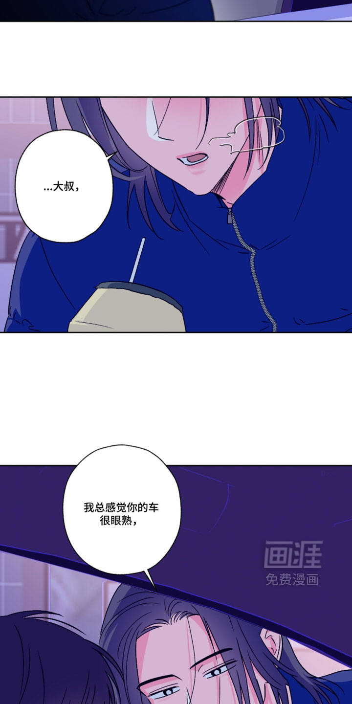 第150话12