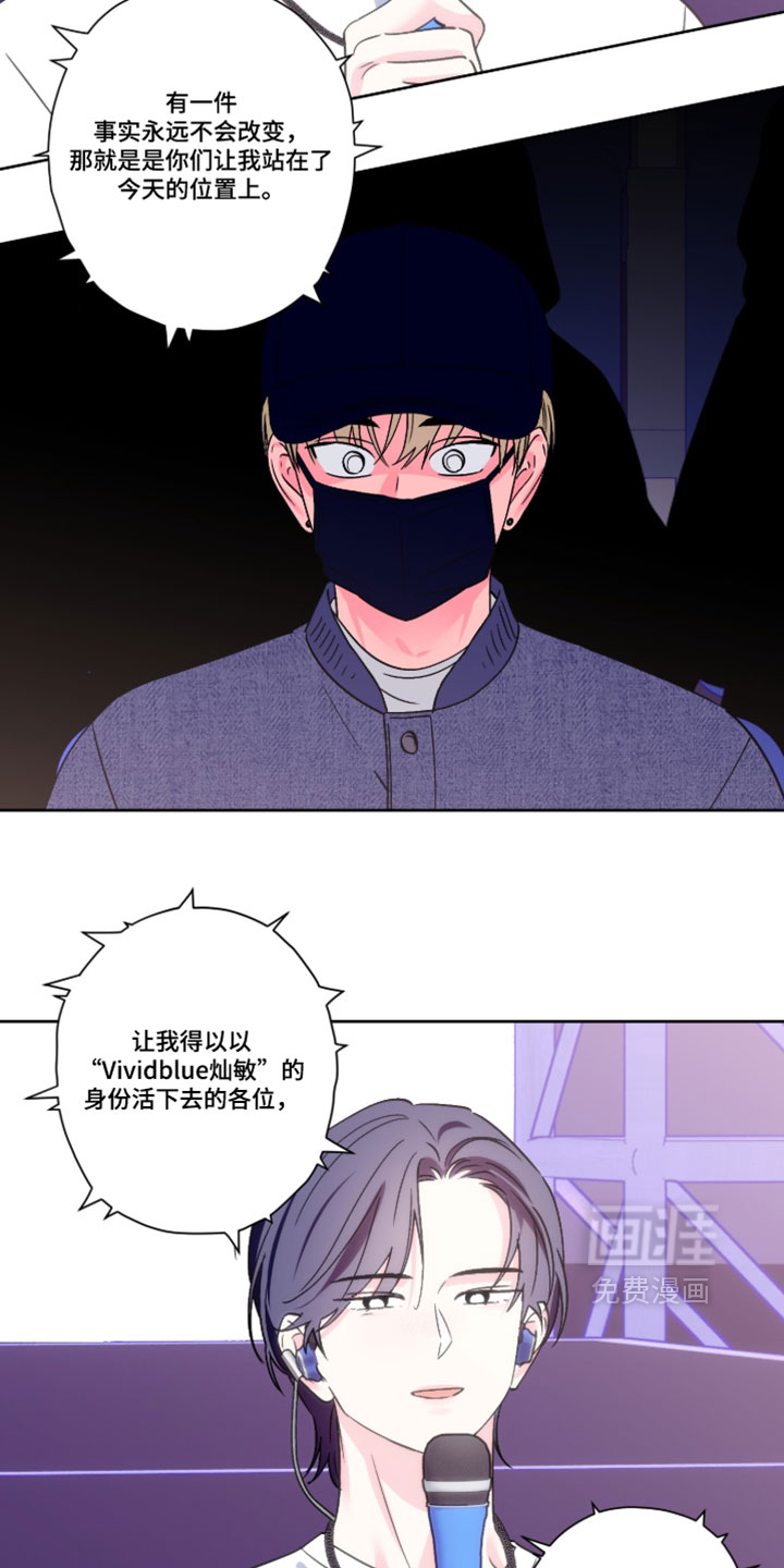 第150话4