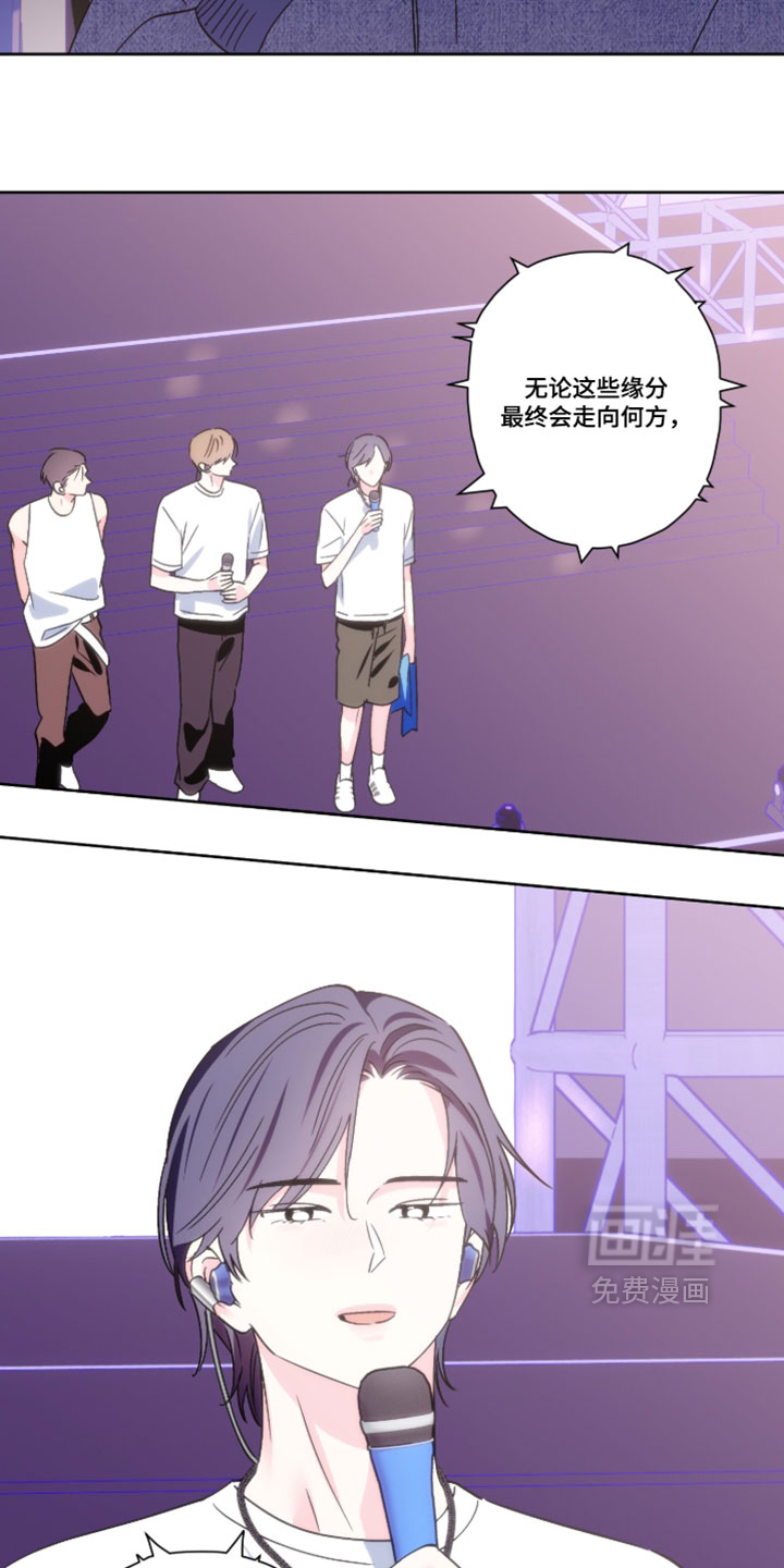 第150话3
