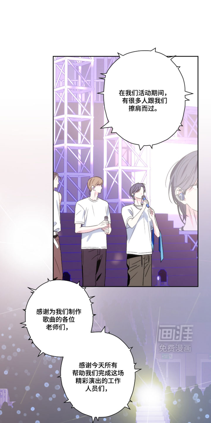 第150话0