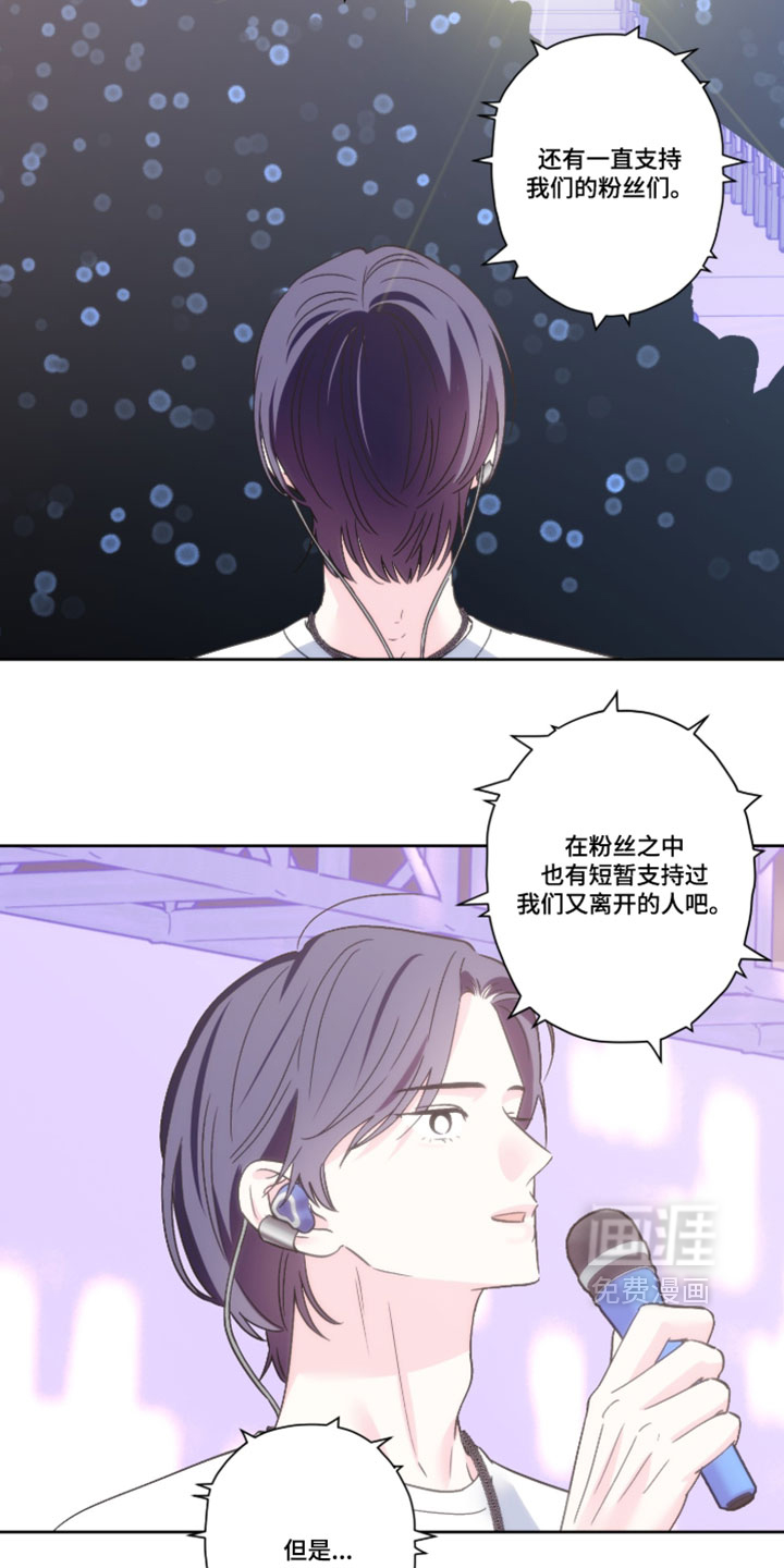 第150话1