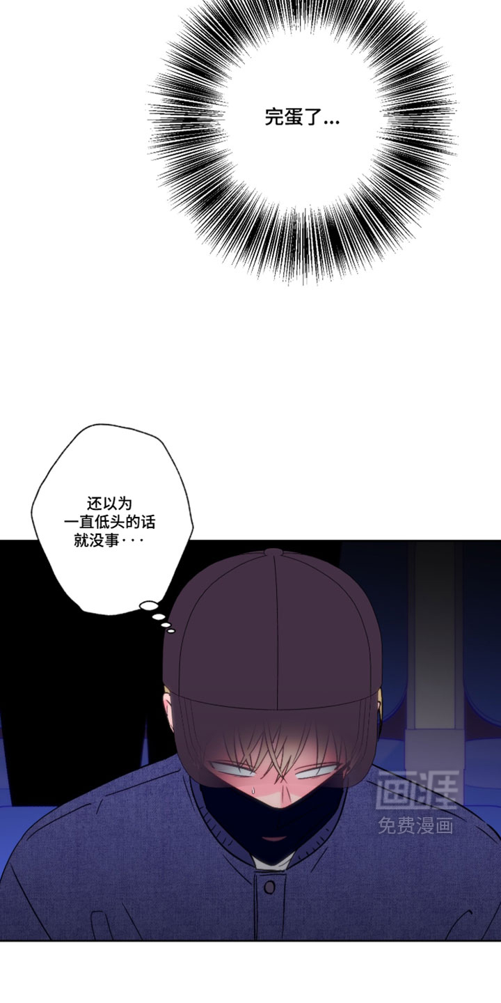 第149话5