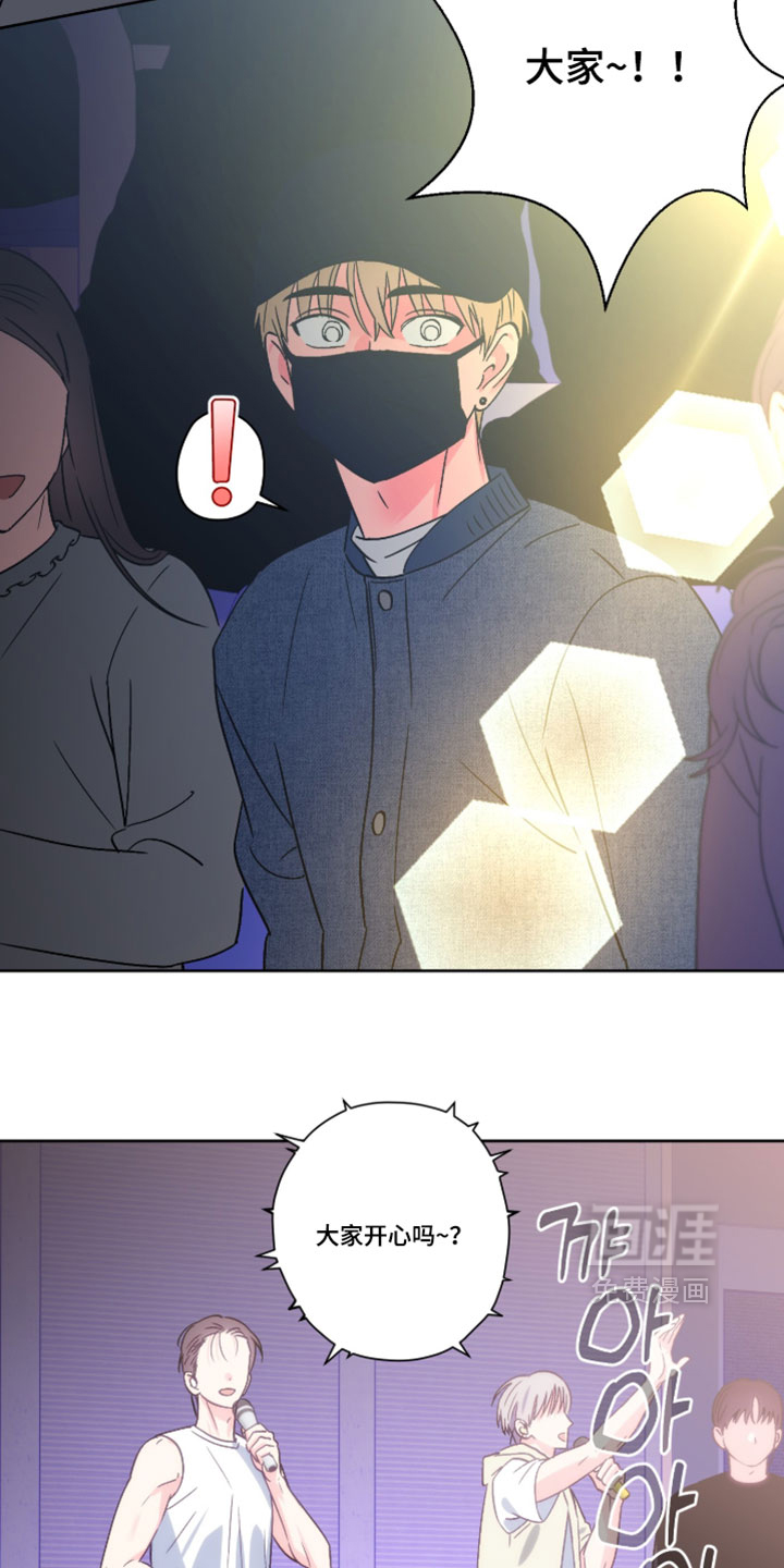 第149话2
