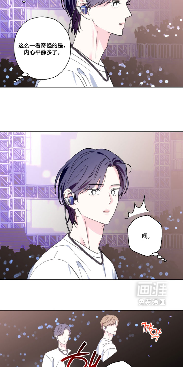第149话10