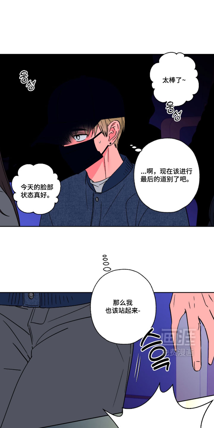 第149话1