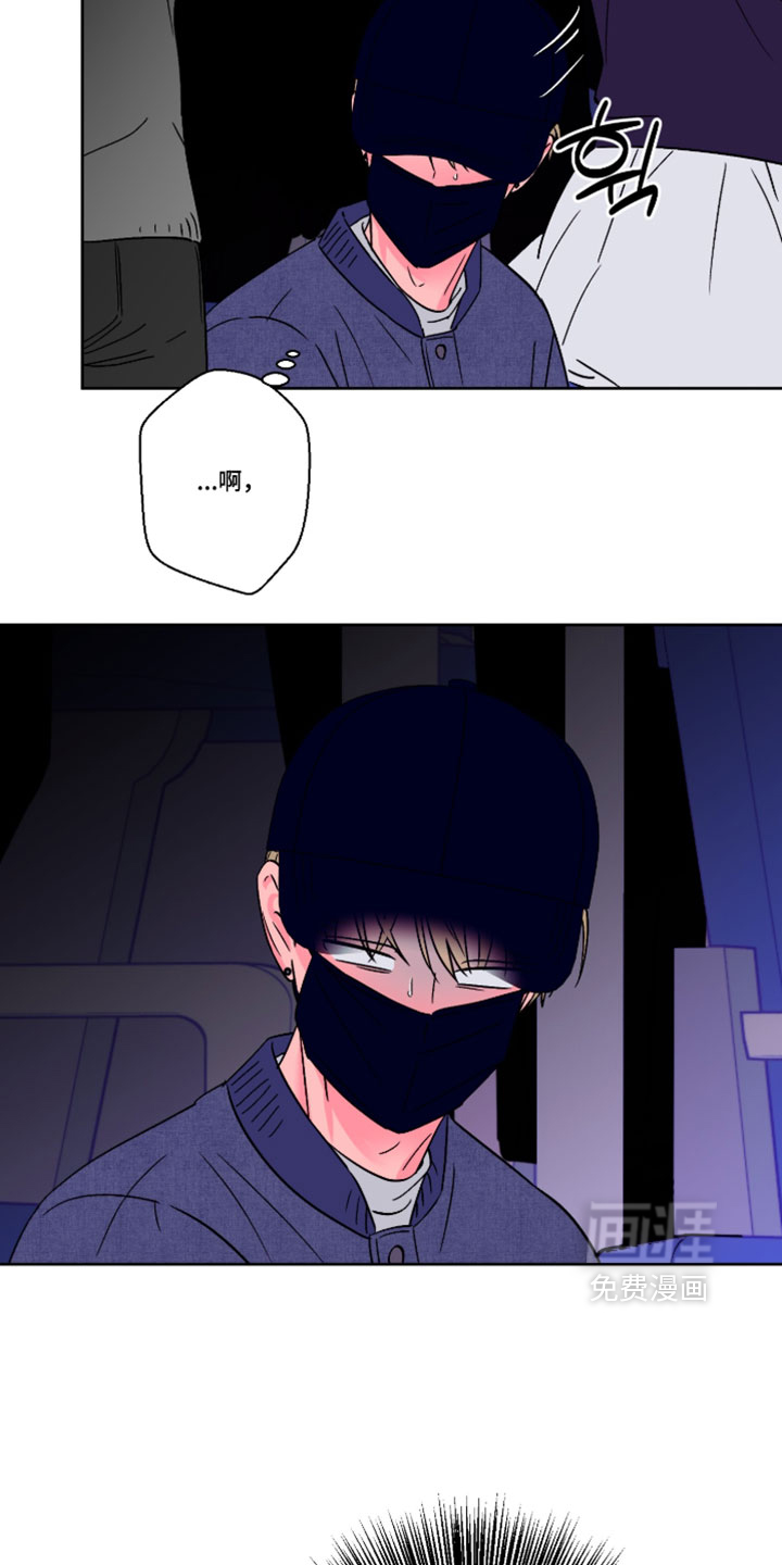 第149话4