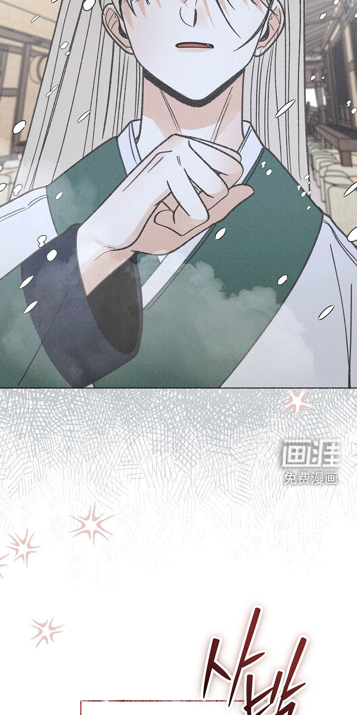 第49话 第30页