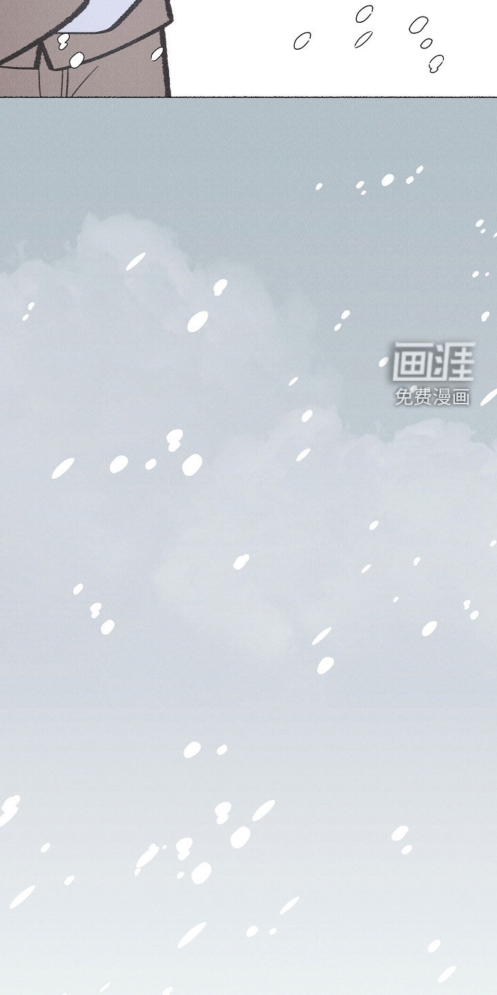 第49话 第11页
