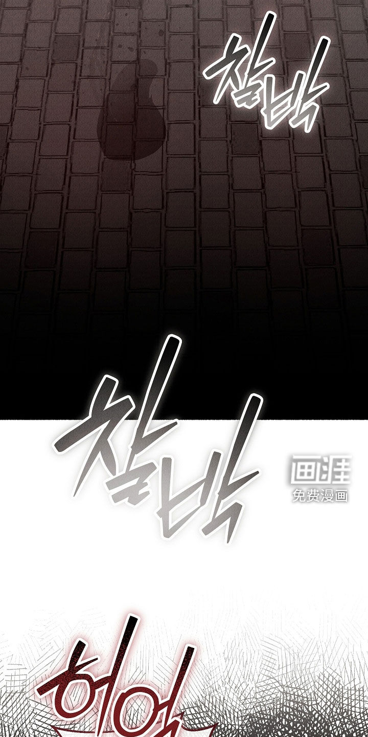 第49话 第32页