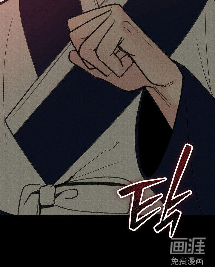 第49话 第36页