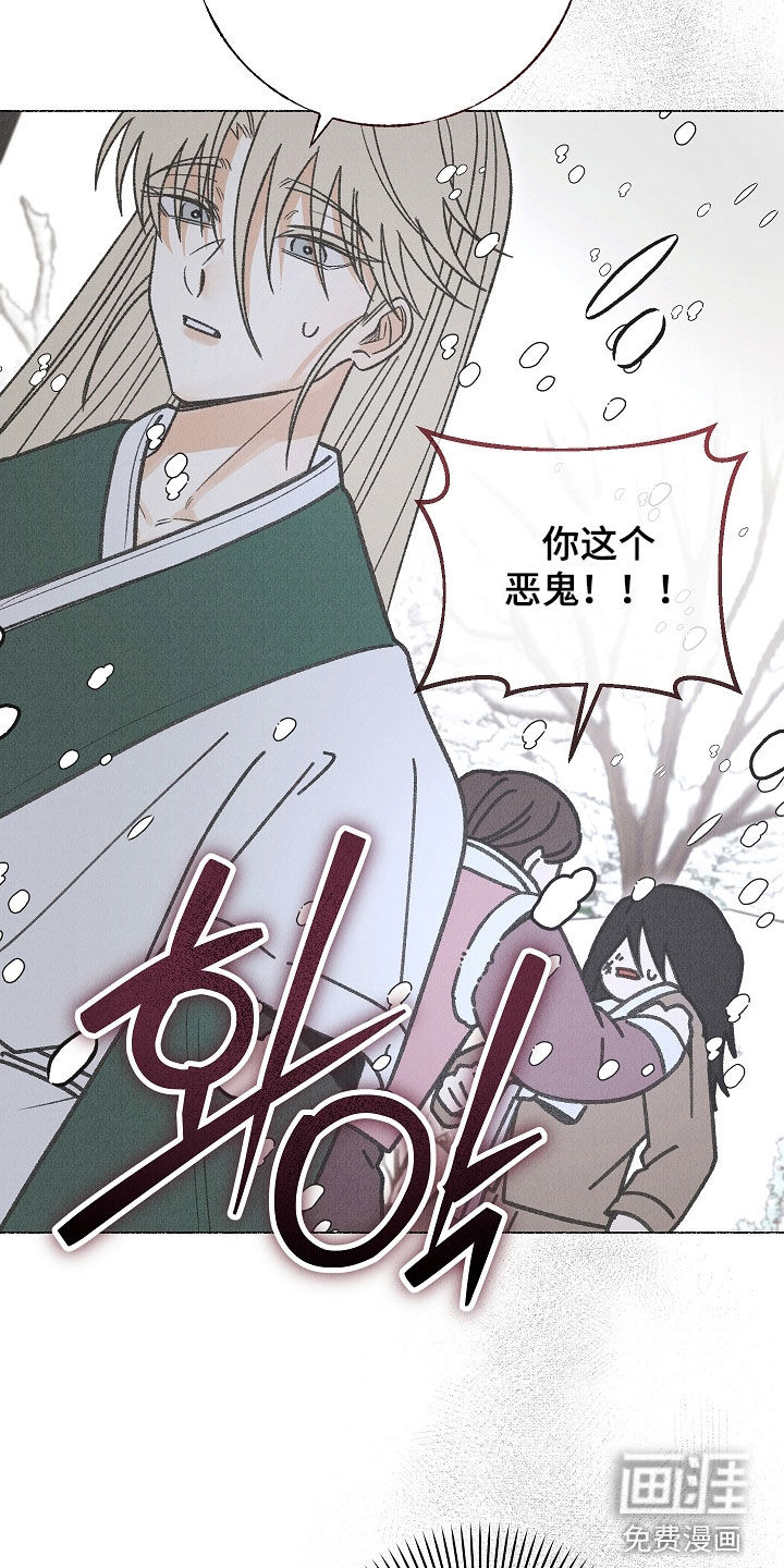 第48话35