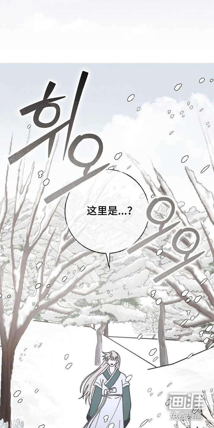 第48话32